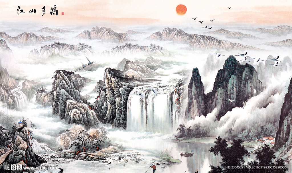 锦绣河山背景墙