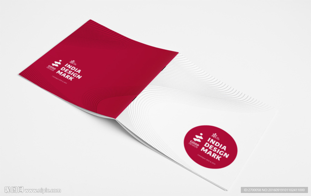 方画册 效果图 智能贴图模板