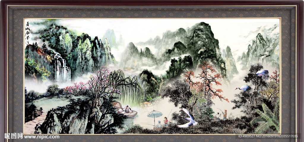 中国画