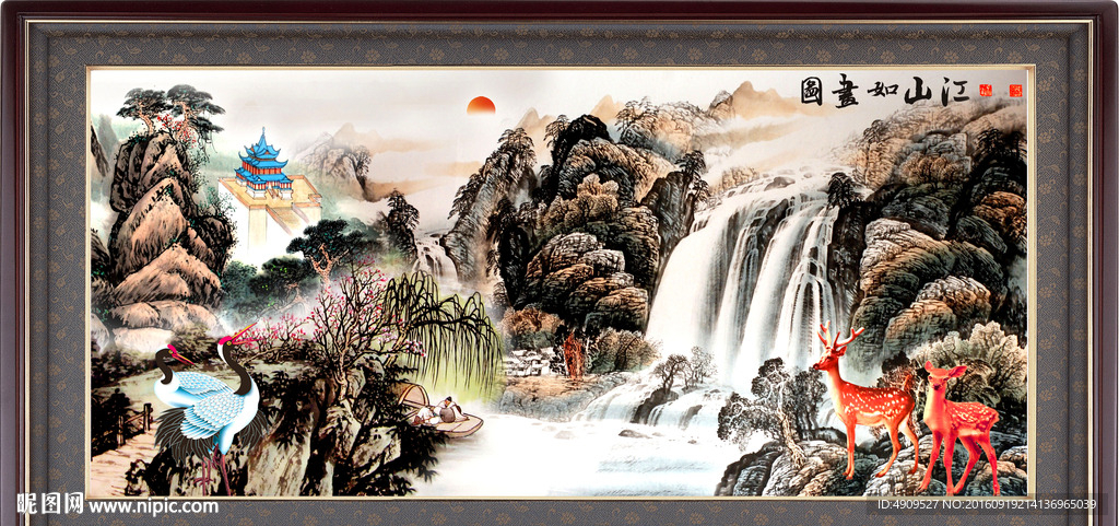 风景画