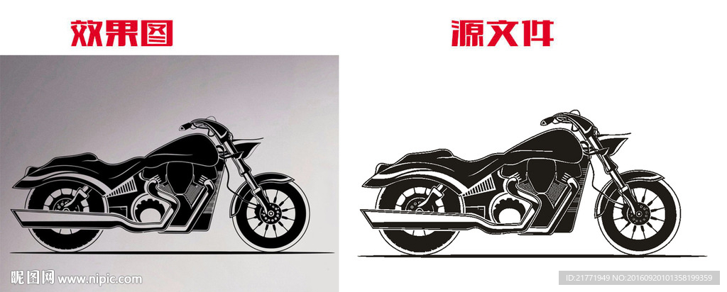 摩托车      机车墙贴