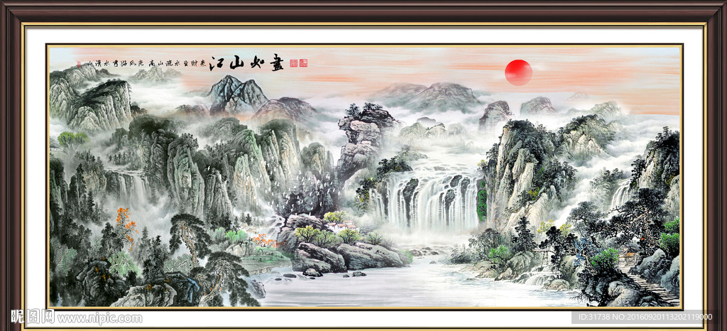 国画源远流长