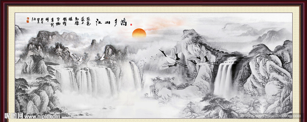 泰山日出