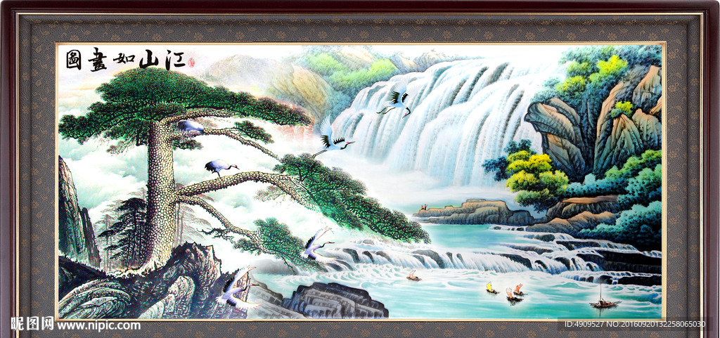 风景画