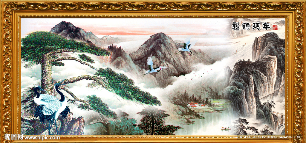国画山水画
