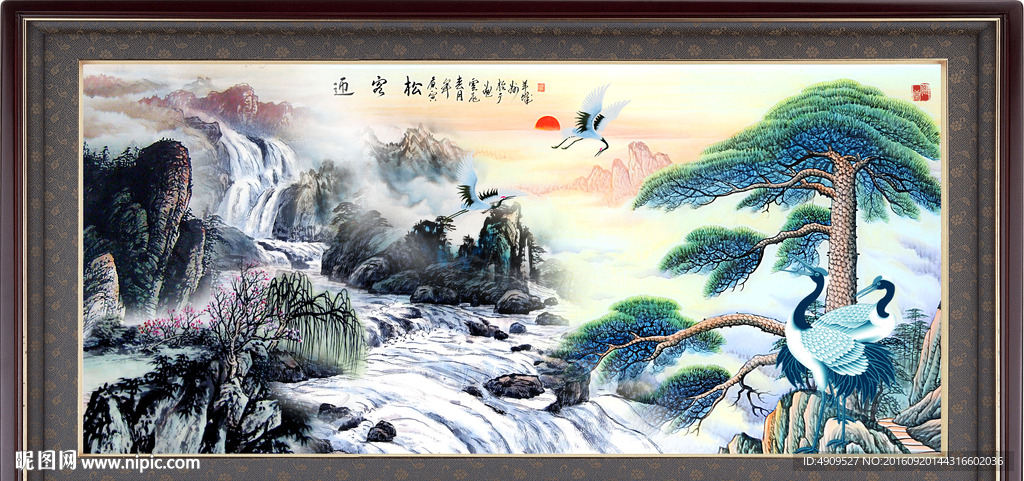 国画山水画
