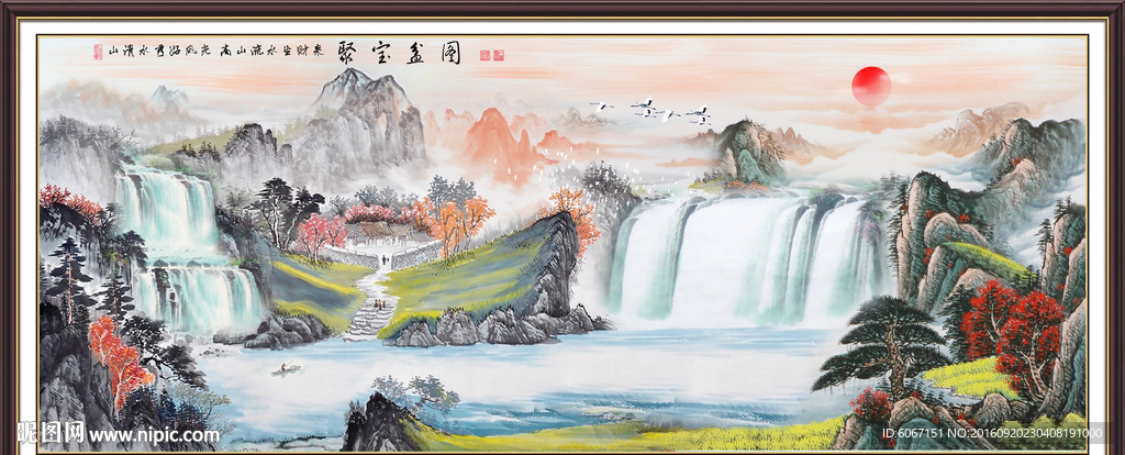 聚宝盆