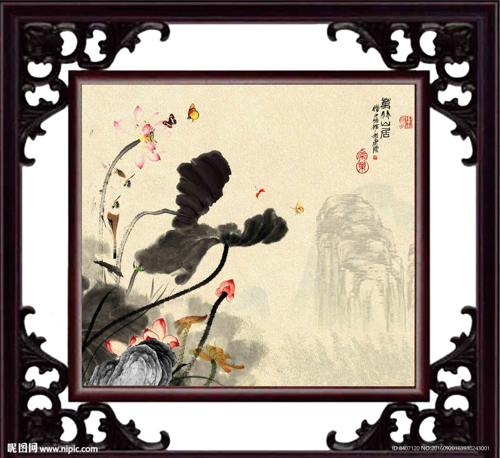 水墨画荷花