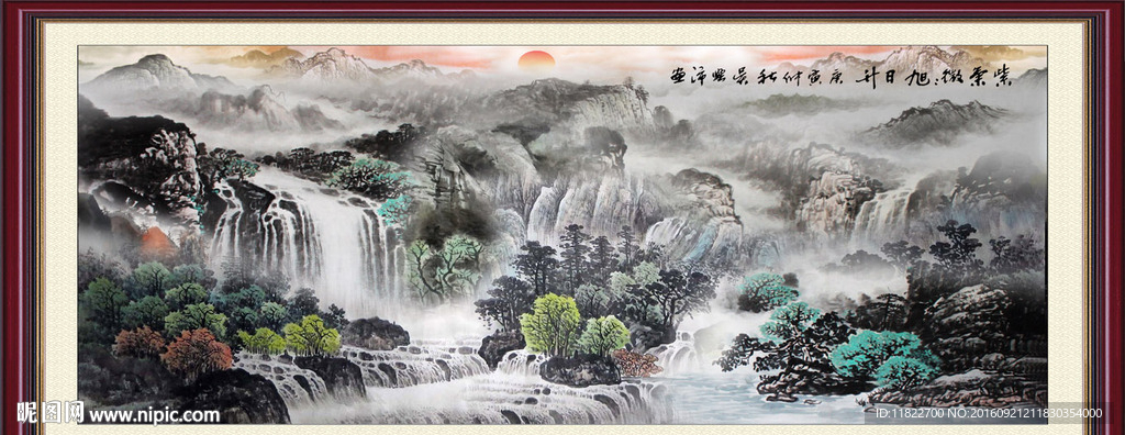 水墨山水画