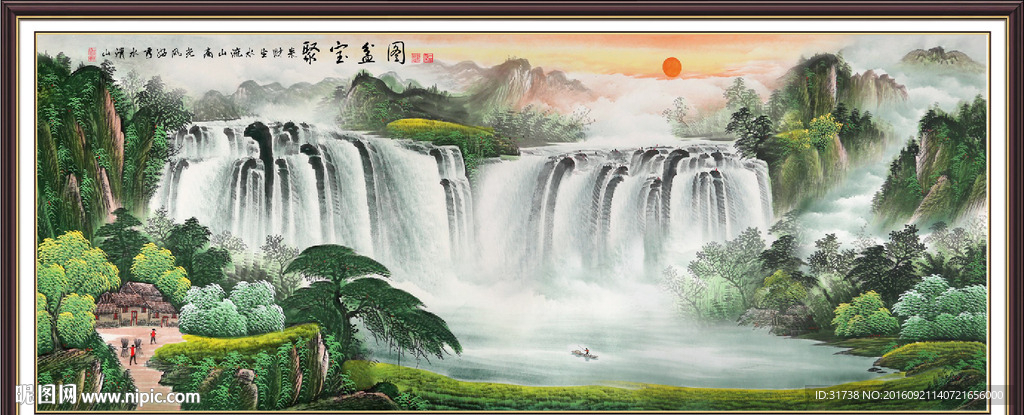 山水画