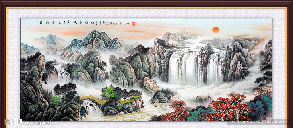 山水画