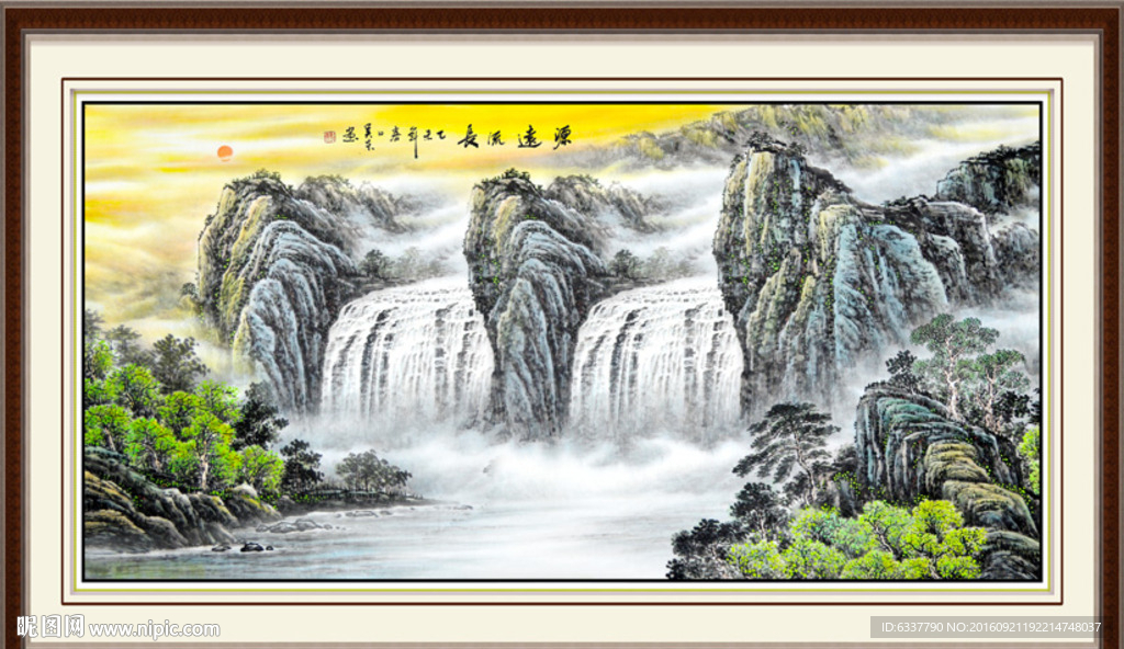 山水画