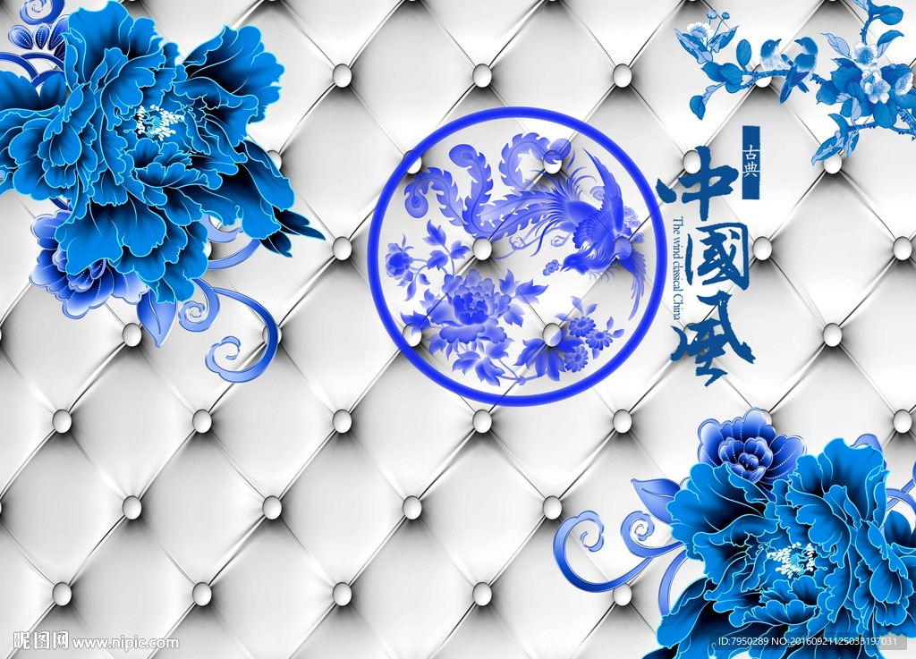 3D背景墙