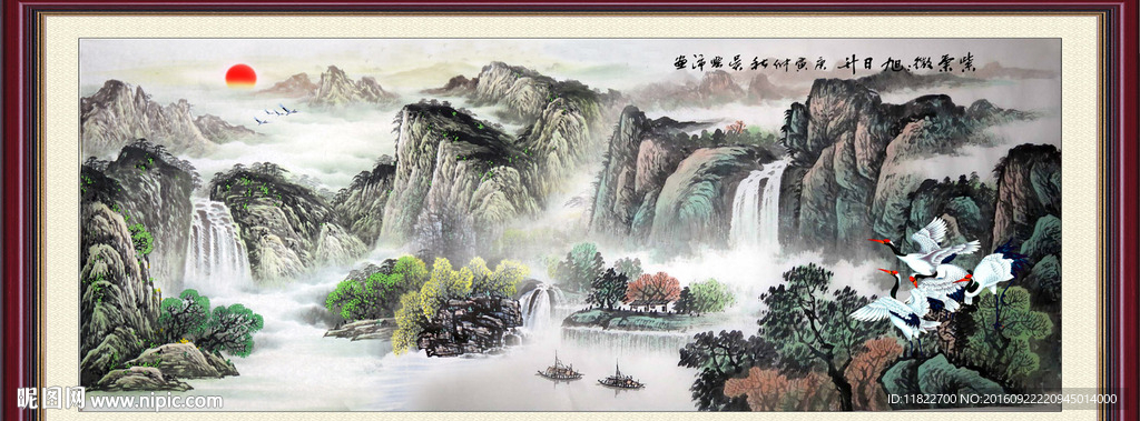 客厅山水画