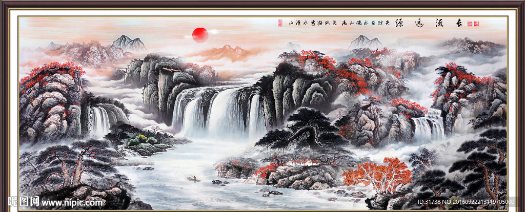 水墨画