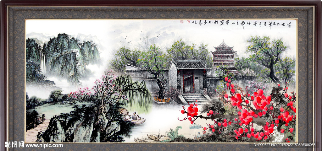 江山如画