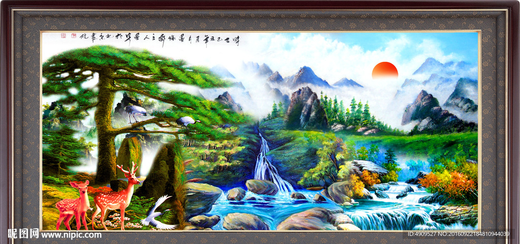 巨幅山水画