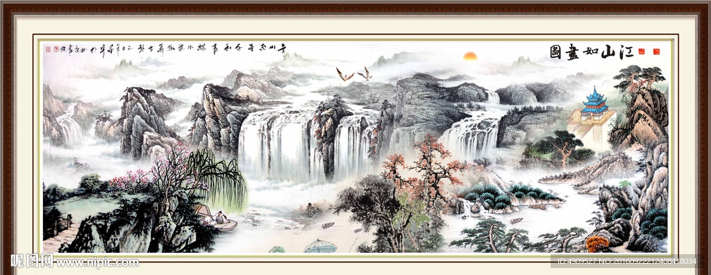 巨幅山水画