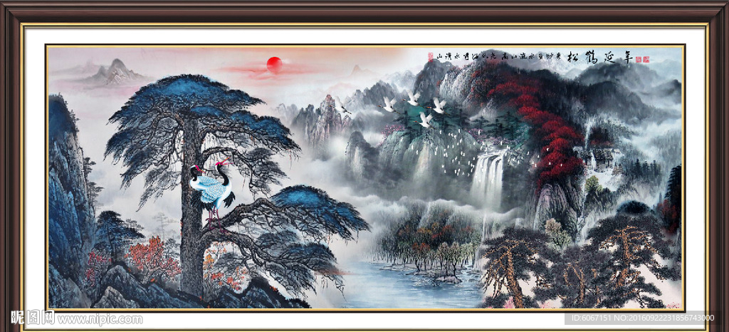 松鹤延年