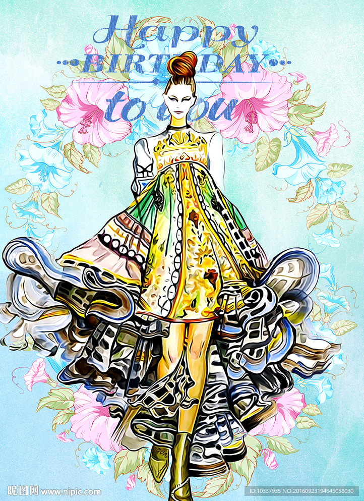 花裙少女插画