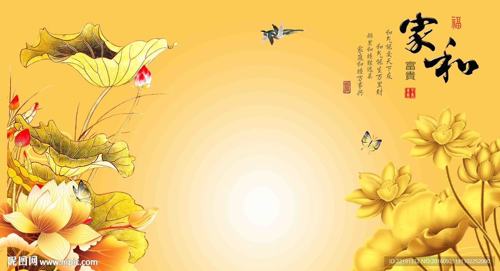 电视背景墙