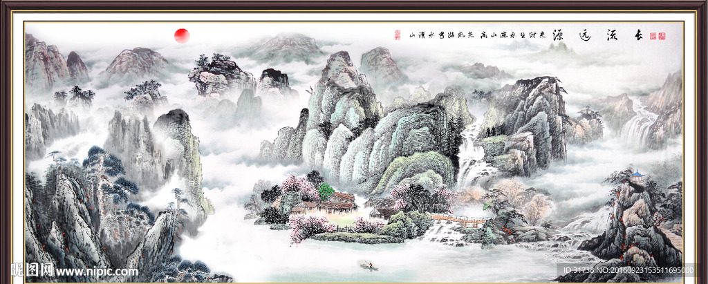 中堂画