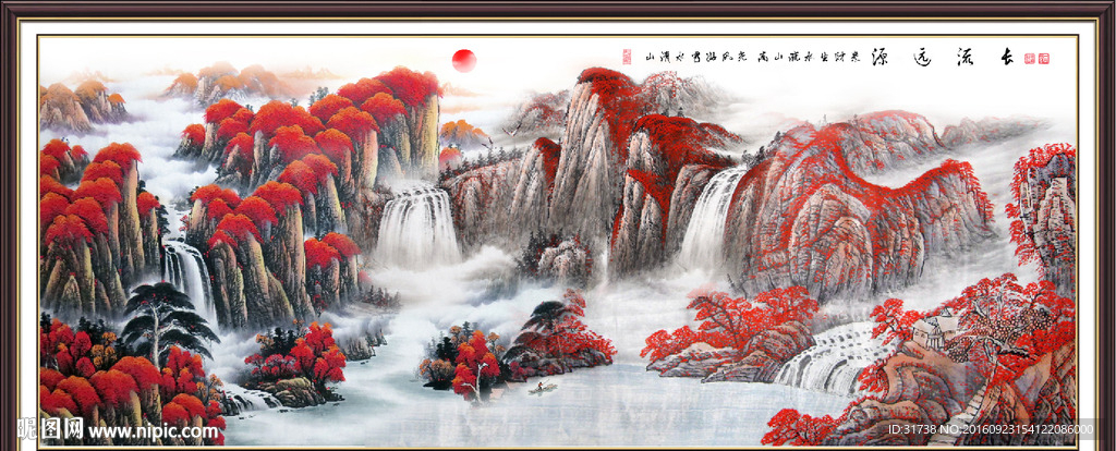山水画