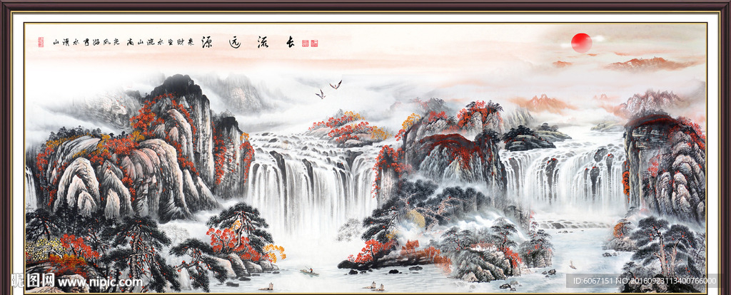 中堂画