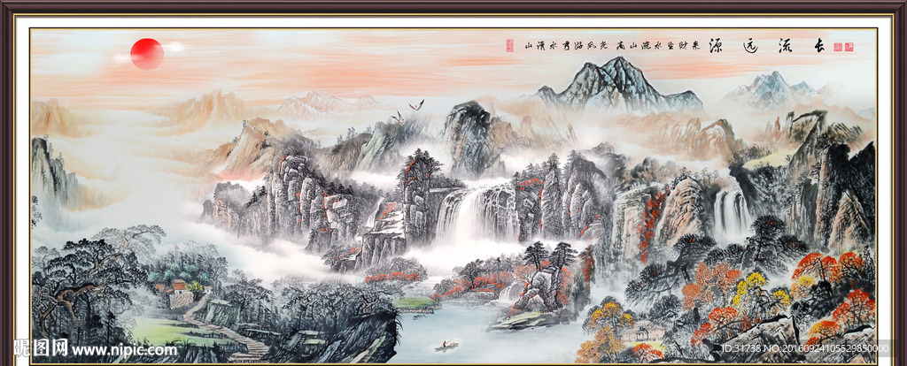 山水国画