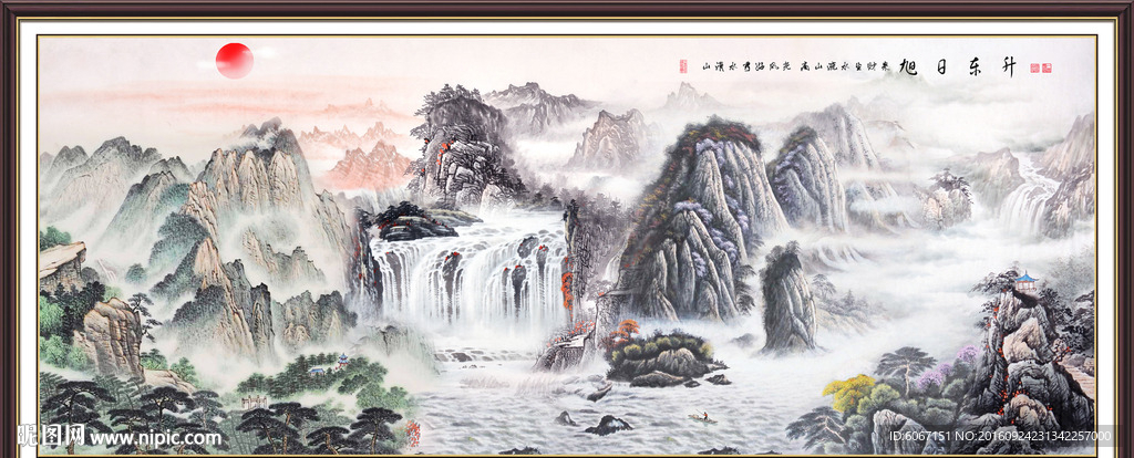 中堂画