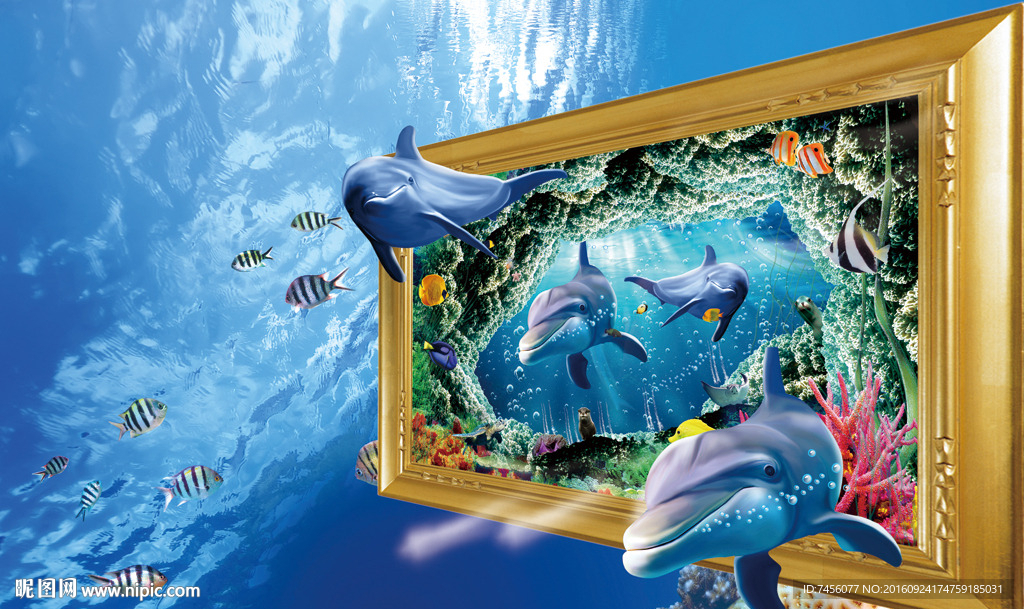 海豚海底世界立体背景墙