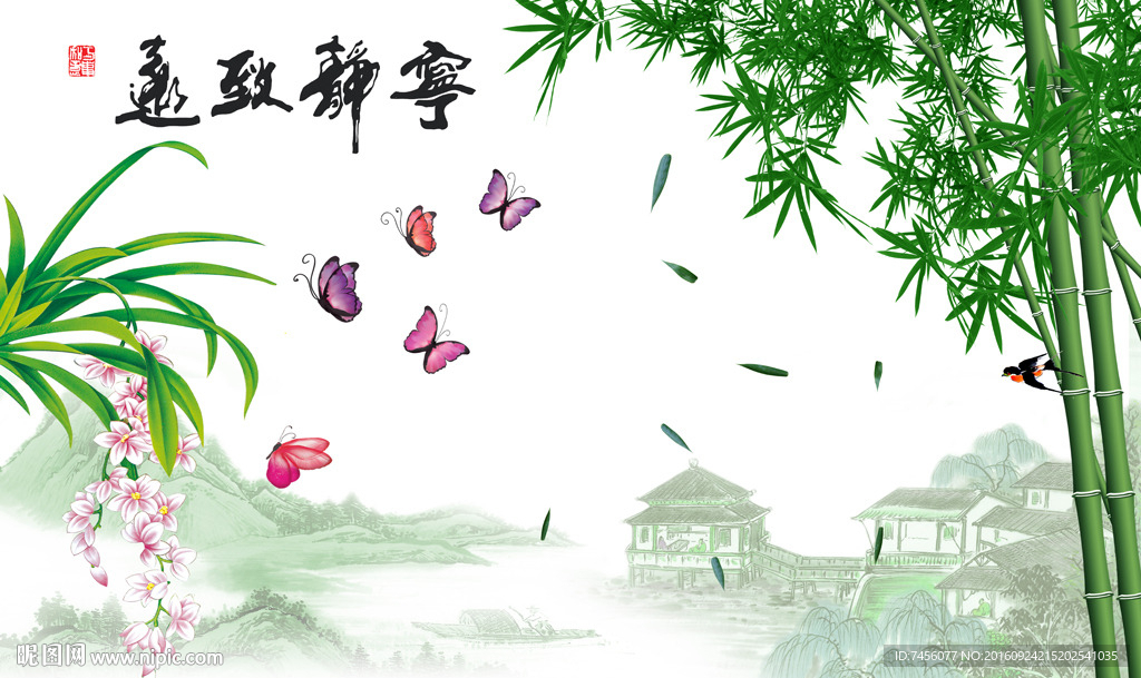 蝶恋兰花竹林水墨背景墙