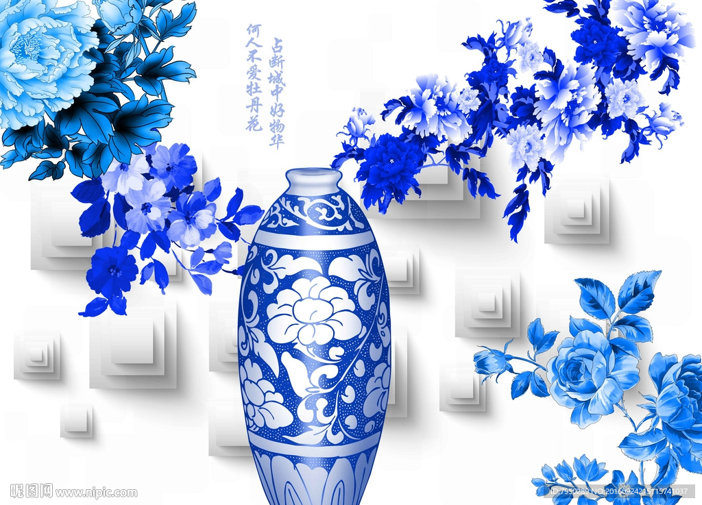 3D背景墙