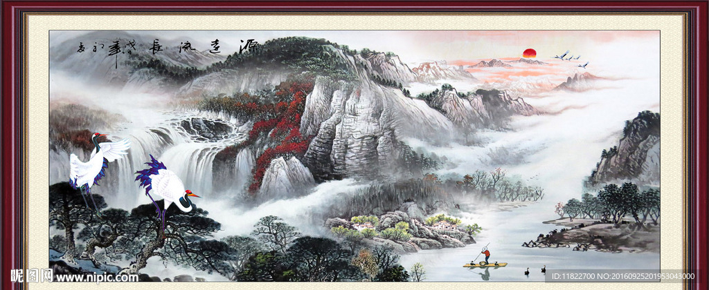 古画