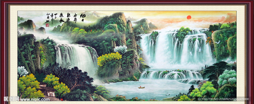 客厅山水画