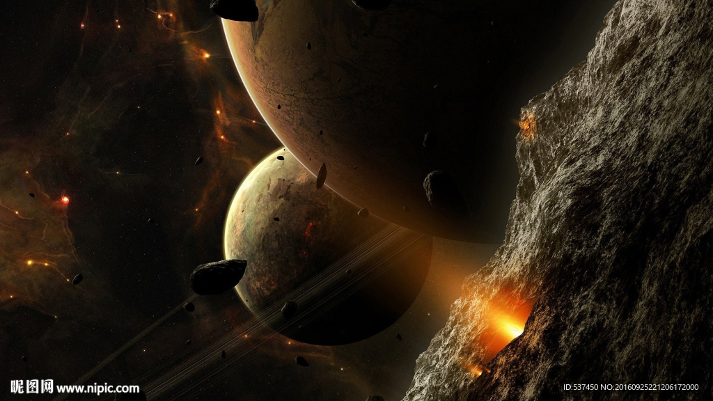 星球