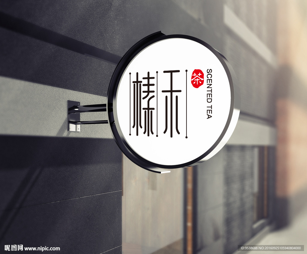 logo设计