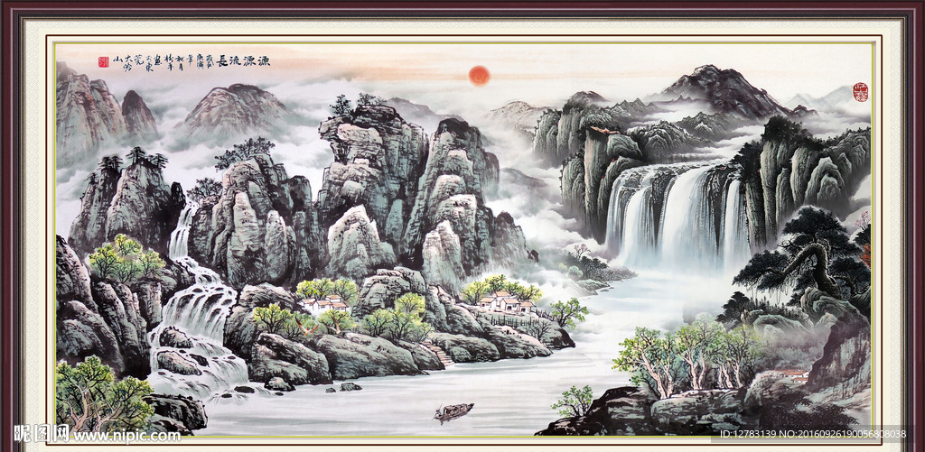山水国画