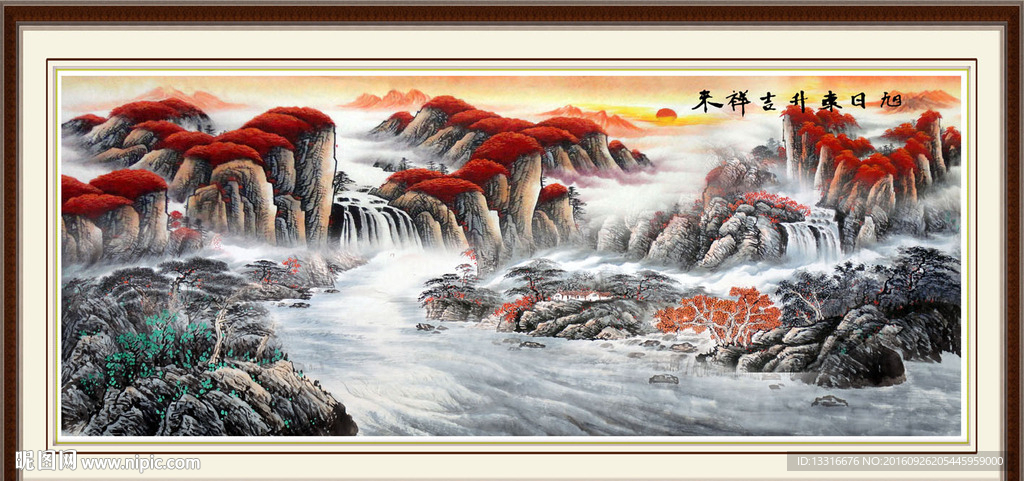 国画山水