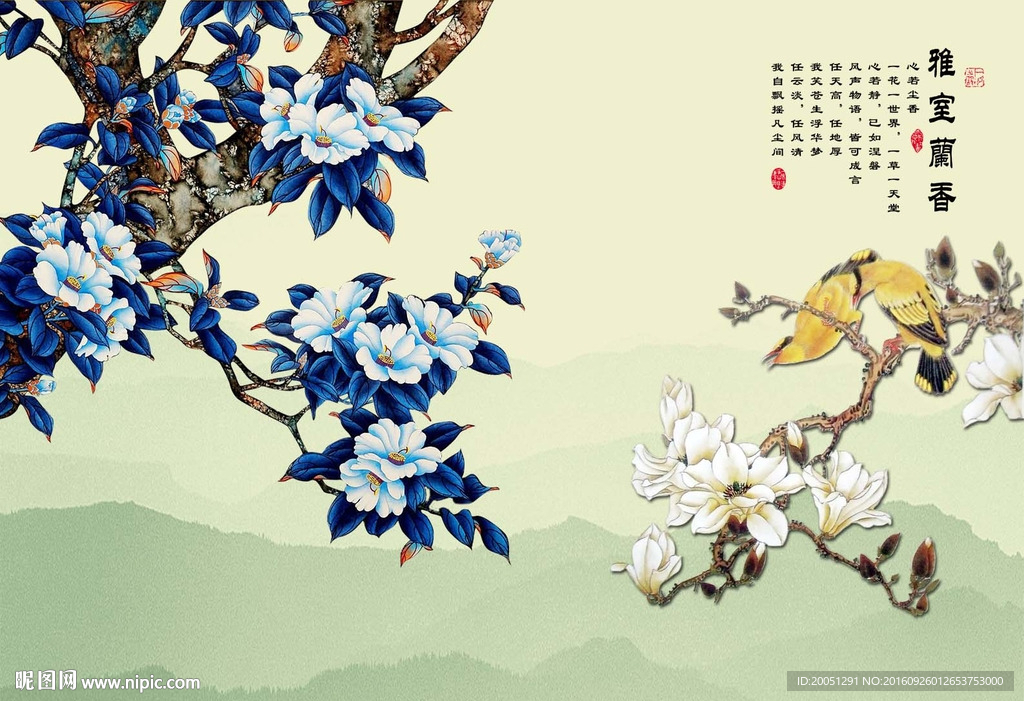 花鸟背景墙