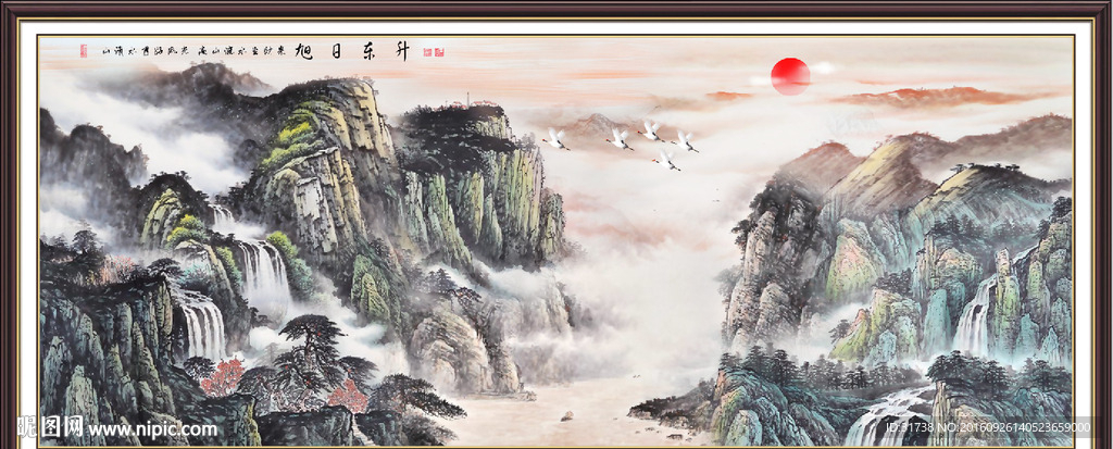 旭日东升