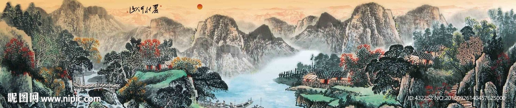山水画