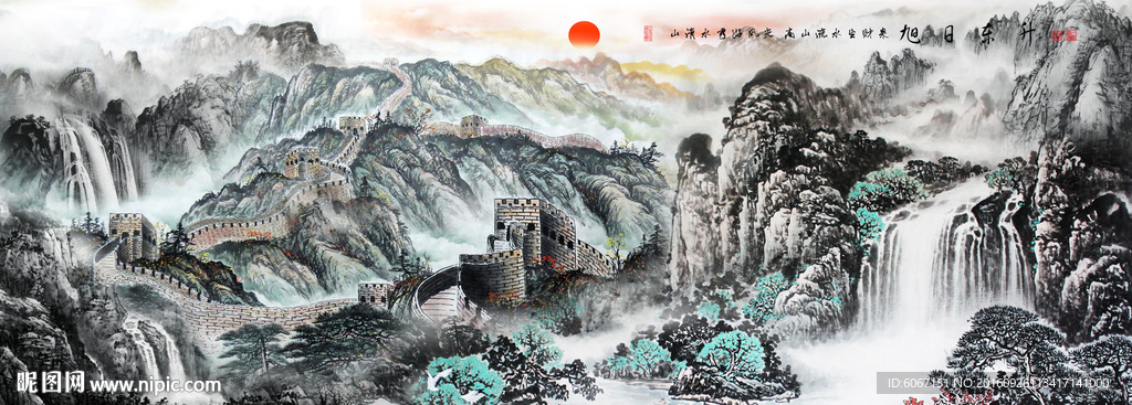 国画山水