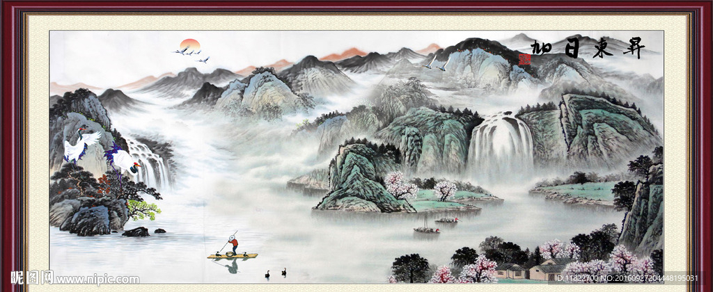 巨幅山水画