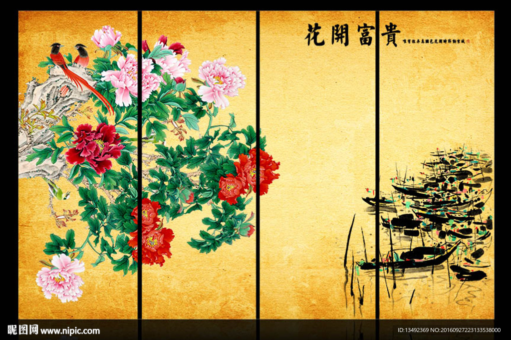 花开富贵牡丹图