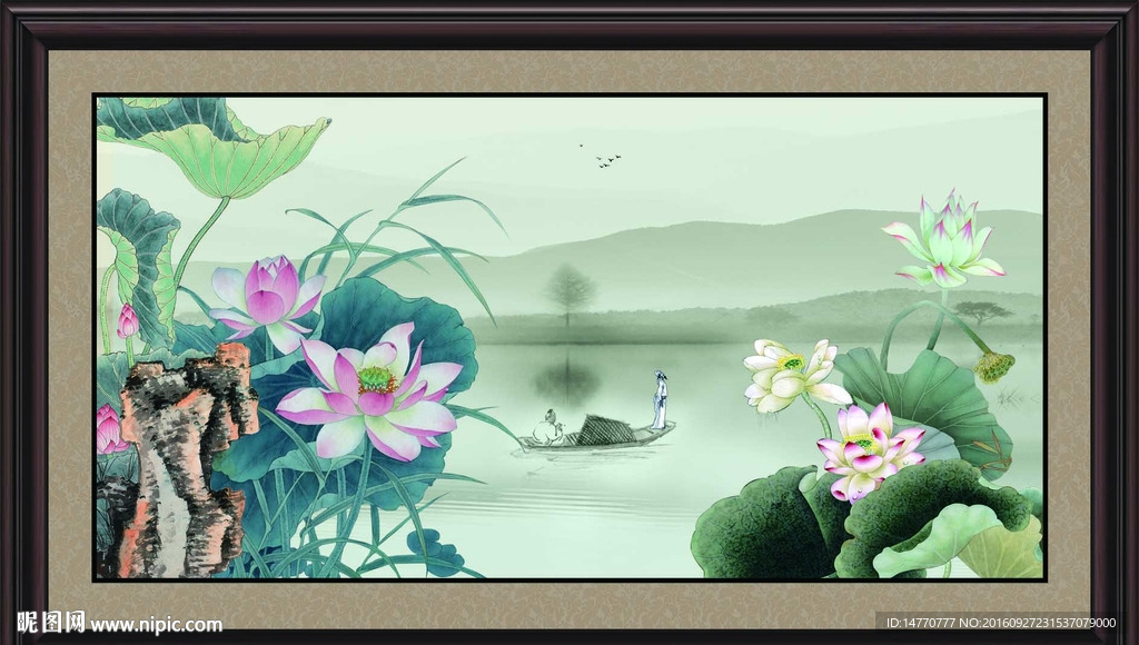 荷花图