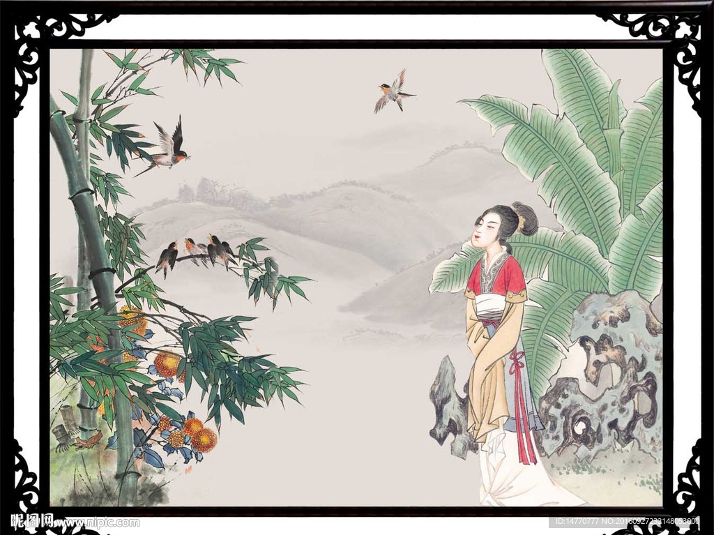 仕女图