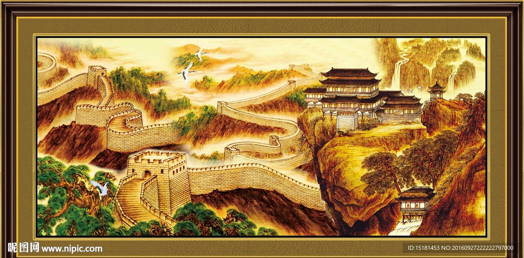 江山如此多娇