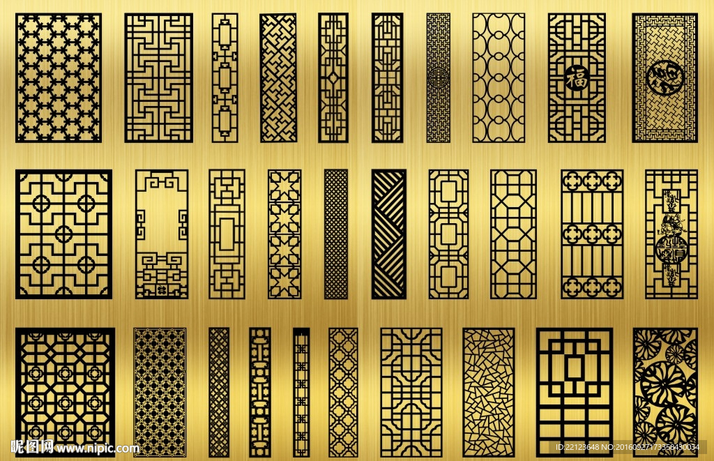 镂空雕刻