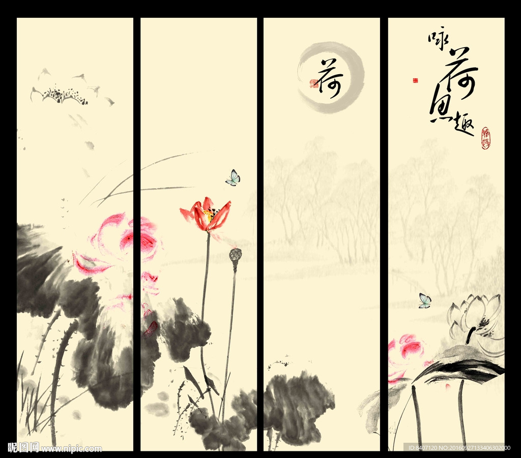 水墨画荷花